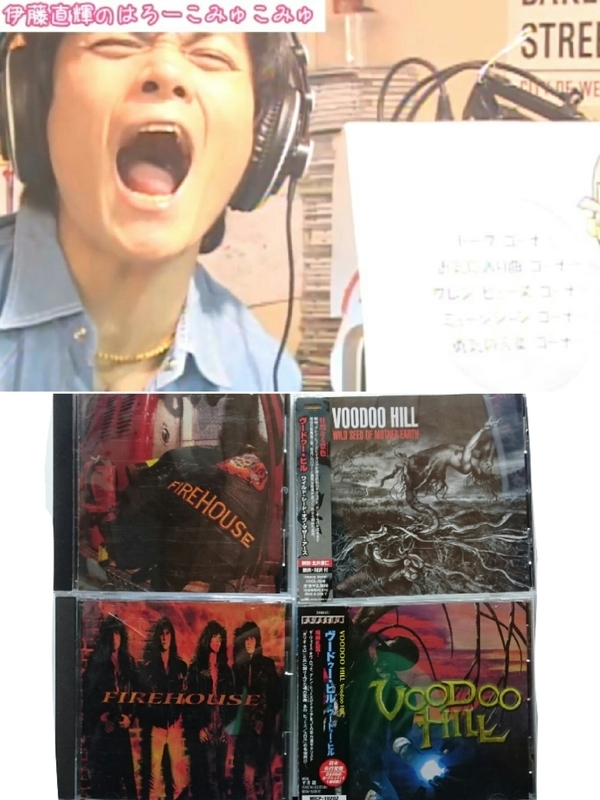 f:id:Naoki__Ito:20200926013038j:plain
