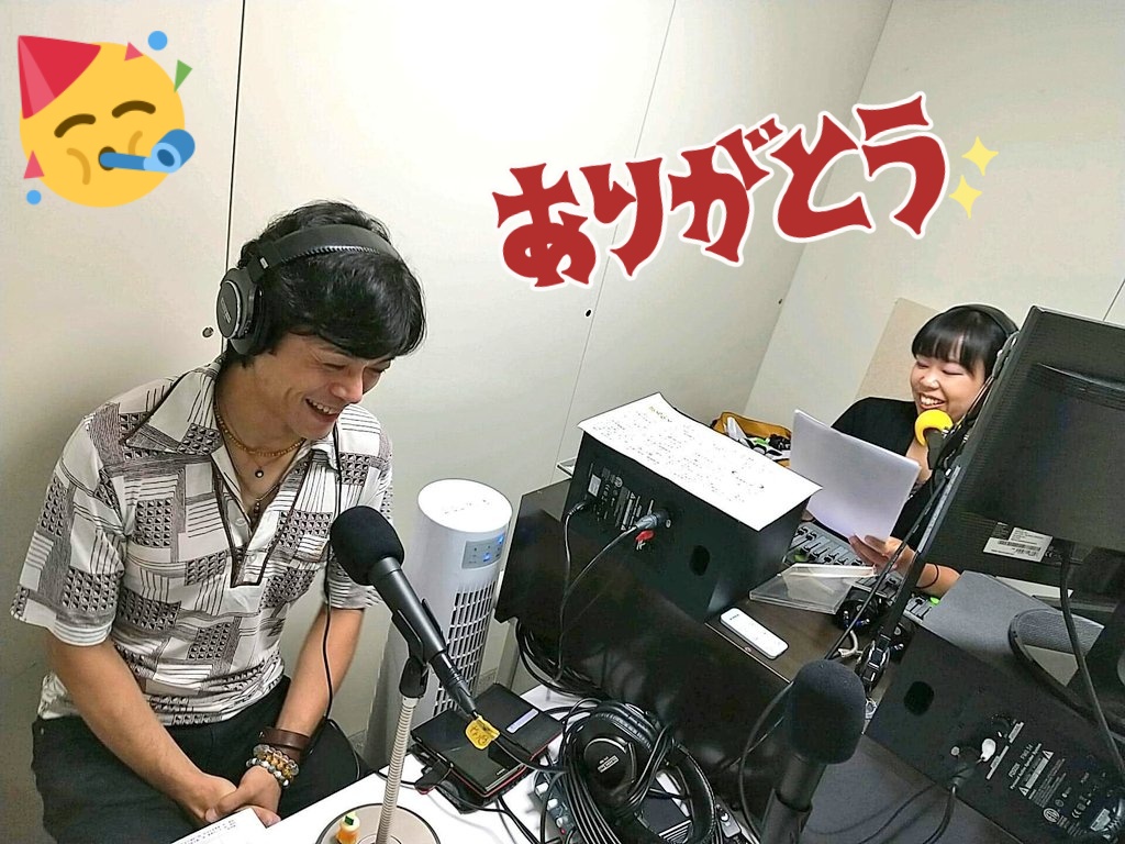 f:id:Naoki__Ito:20201013014453j:plain