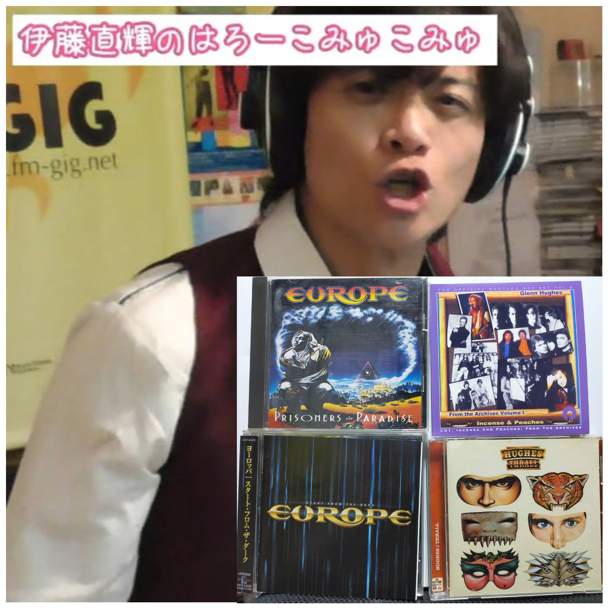 f:id:Naoki__Ito:20201024023802j:plain
