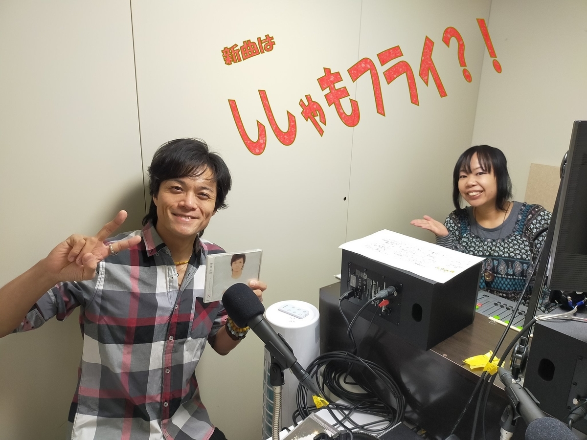 f:id:Naoki__Ito:20201110013307j:plain
