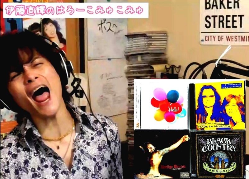 f:id:Naoki__Ito:20201121013821j:plain