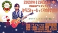 20201124224359