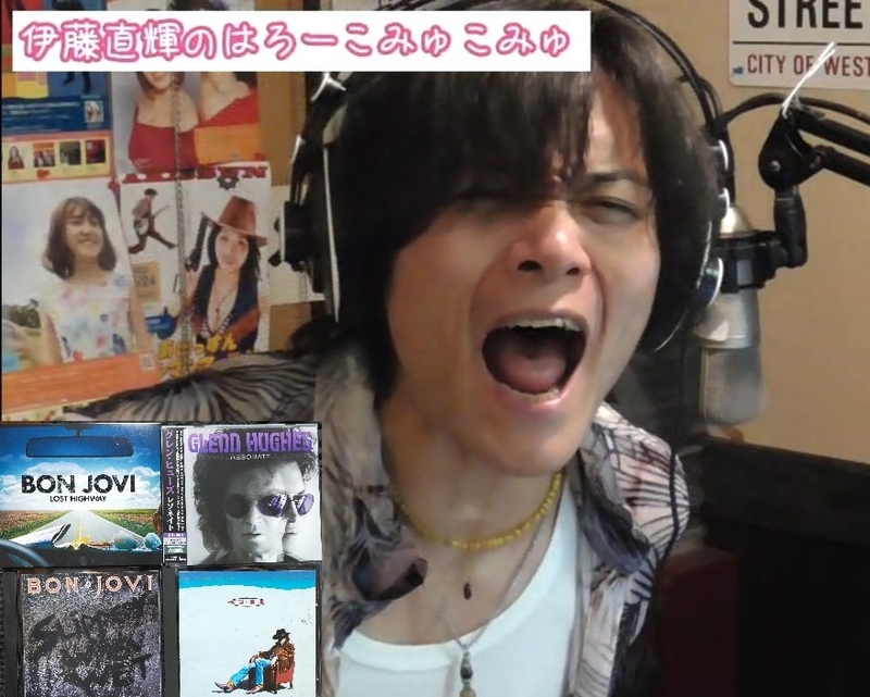 f:id:Naoki__Ito:20210130014459j:plain