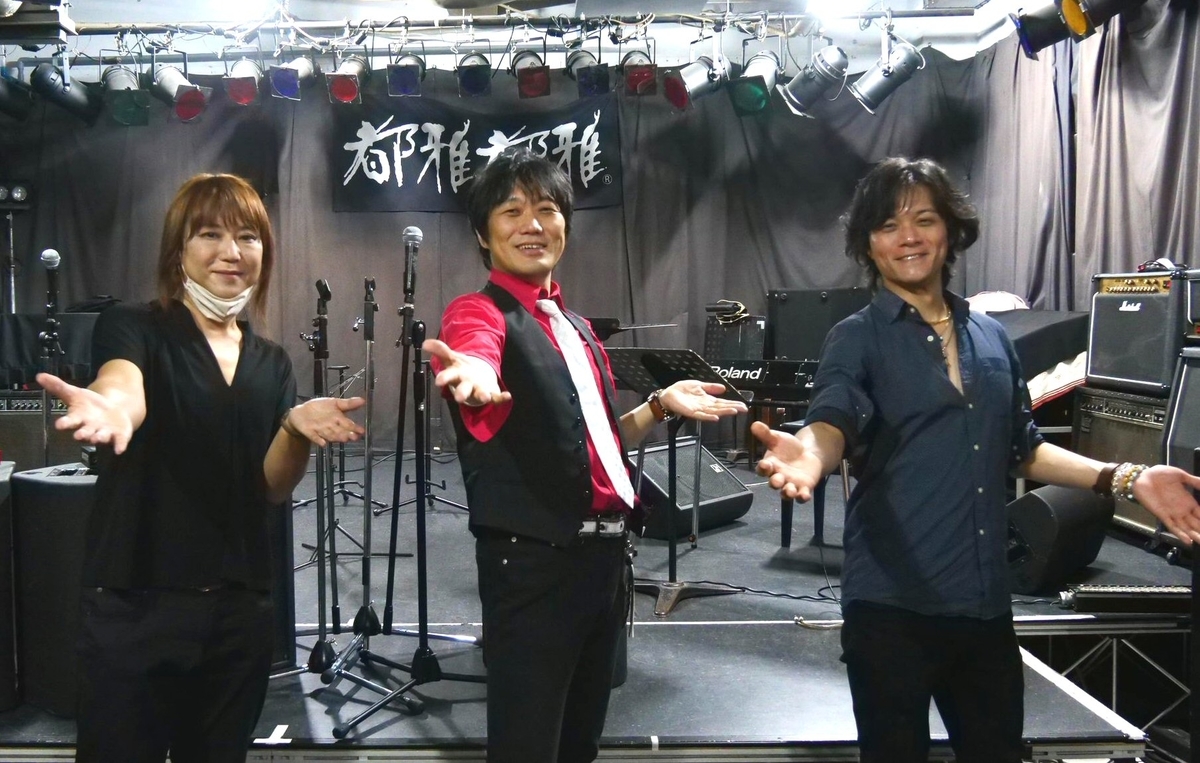 f:id:Naoki__Ito:20210601021219j:image