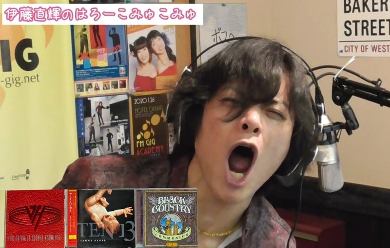 f:id:Naoki__Ito:20210703015639j:plain