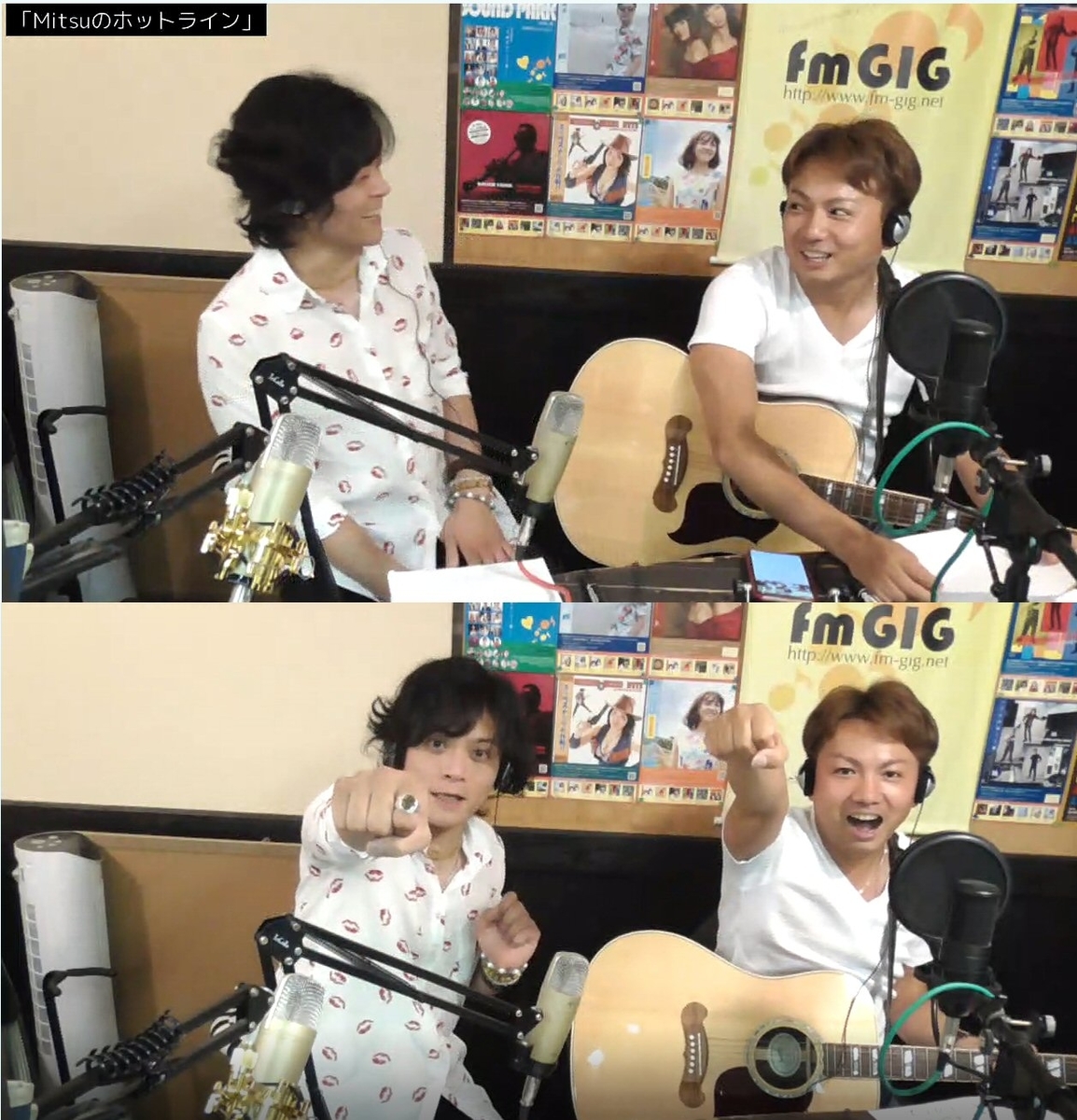f:id:Naoki__Ito:20210713013339j:plain