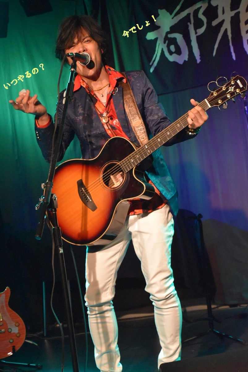 f:id:Naoki__Ito:20210725031450j:plain