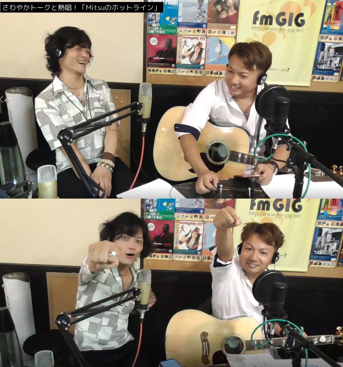 f:id:Naoki__Ito:20210810020301j:plain