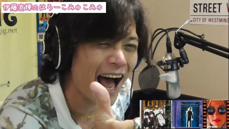 f:id:Naoki__Ito:20210911023312j:plain