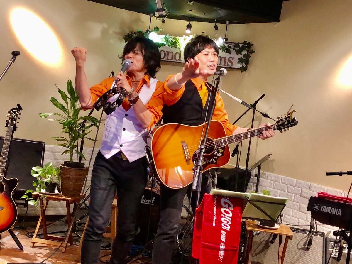 f:id:Naoki__Ito:20211014003653j:plain