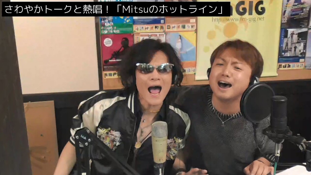 f:id:Naoki__Ito:20211026023306j:plain