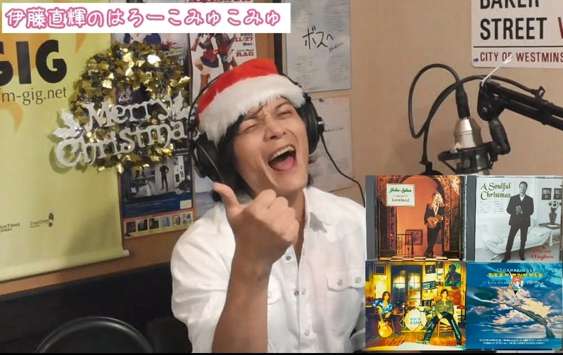 f:id:Naoki__Ito:20211225031128j:plain