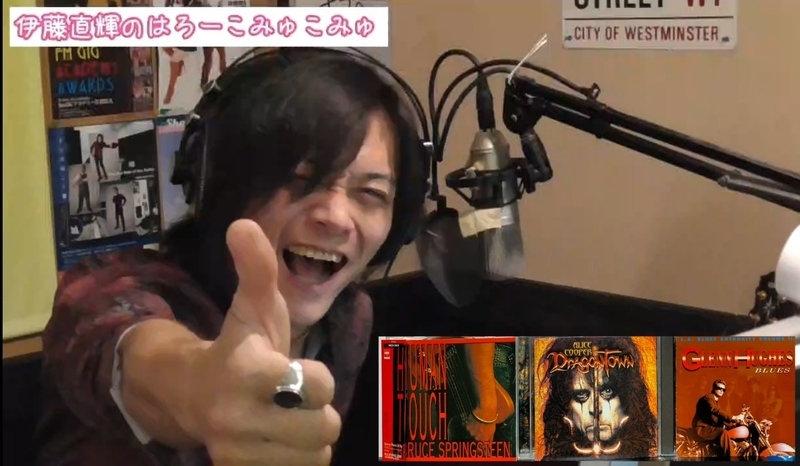 f:id:Naoki__Ito:20220115021044j:plain