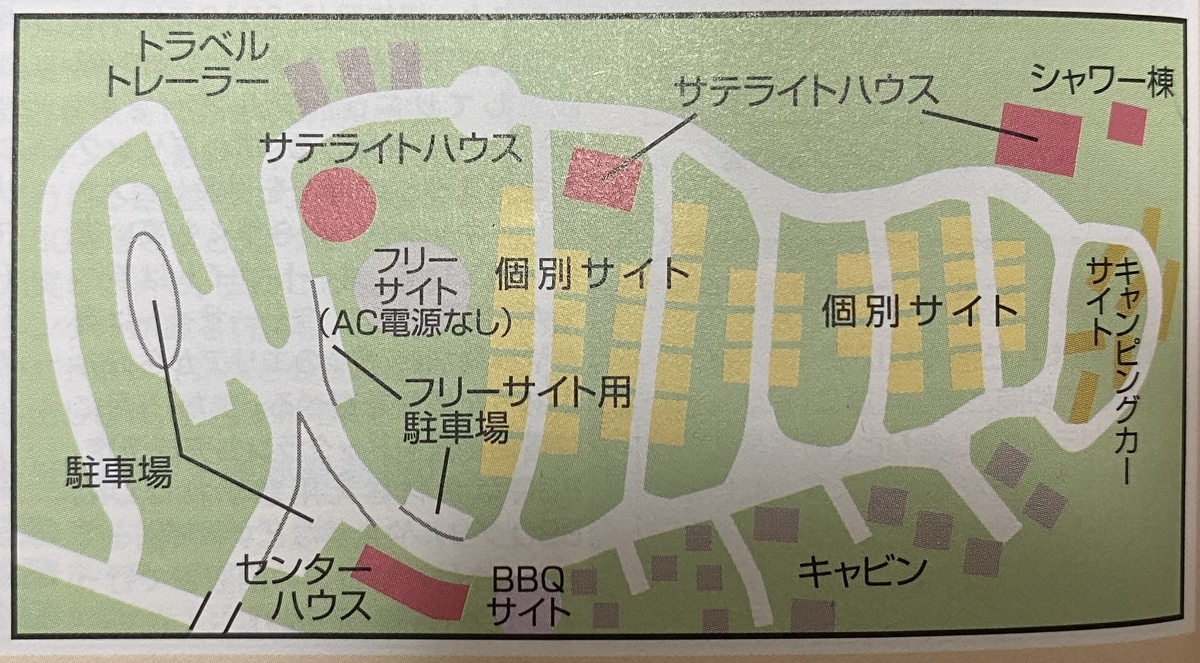 f:id:Naokiman:20210705220419j:plain