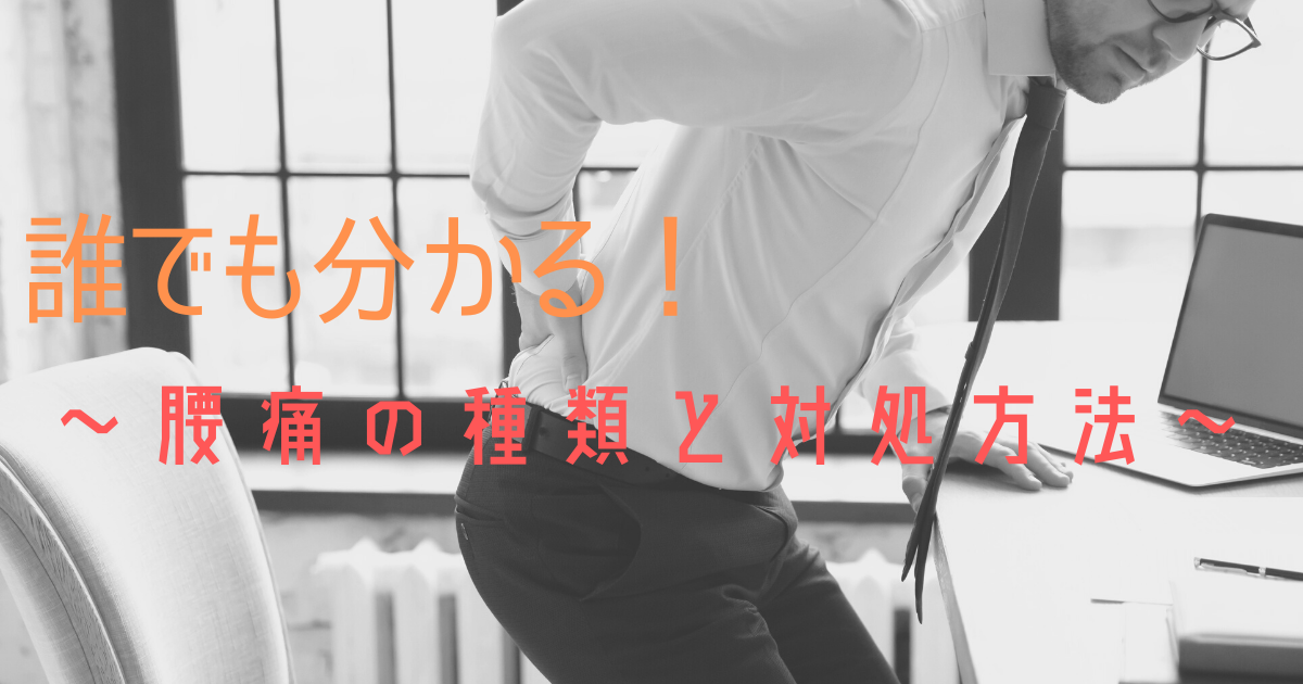 f:id:Naokiman:20210711015737p:plain