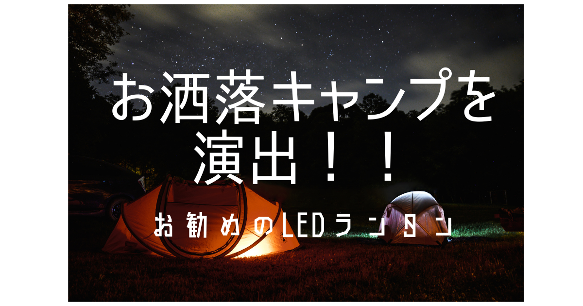 f:id:Naokiman:20210713024700p:plain