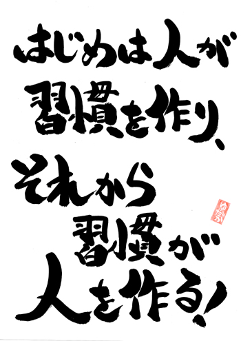 f:id:Naoking0321:20200119120331p:plain f:id:Naoking0321:20200119120331p:plain