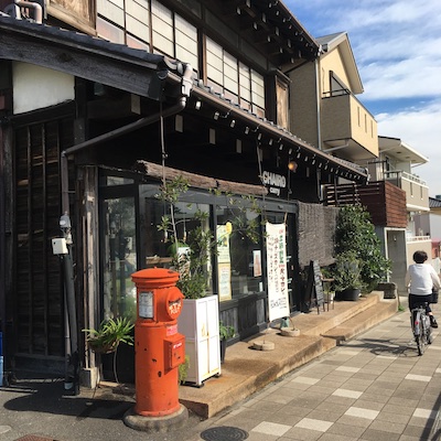 f:id:Naokock:20181115153144j:plain f:id:Naokock:20181115153144j:plain