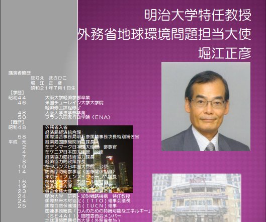 f:id:Naomi-sayonara:20190527170347j:plain f:id:Naomi-sayonara:20190527170347j:plain