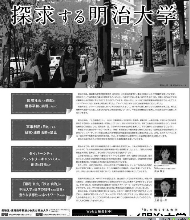 f:id:Naomi-sayonara:20190527170522j:plain f:id:Naomi-sayonara:20190527170522j:plain