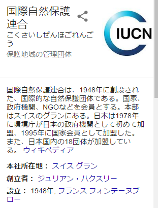 f:id:Naomi-sayonara:20190527170552p:plain f:id:Naomi-sayonara:20190527170552p:plain