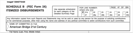 f:id:Naomi-sayonara:20190528074340p:plain f:id:Naomi-sayonara:20190528074340p:plain