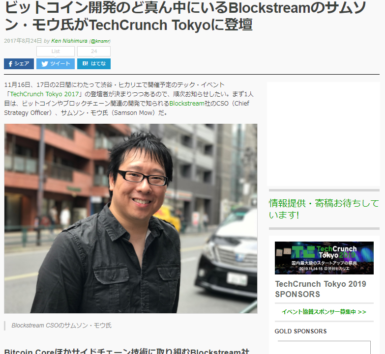 f:id:Naomi-sayonara:20190827133603p:plain