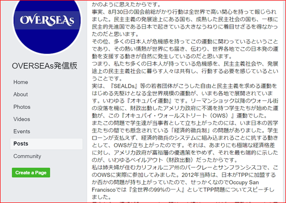 f:id:Naomi-sayonara:20200407092643p:plain f:id:Naomi-sayonara:20200407092643p:plain