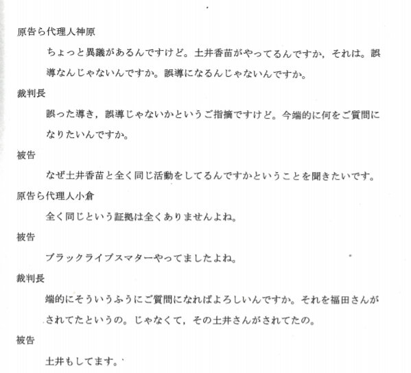 f:id:Naomi-sayonara:20210414151014p:plain