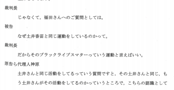 f:id:Naomi-sayonara:20210414151125p:plain