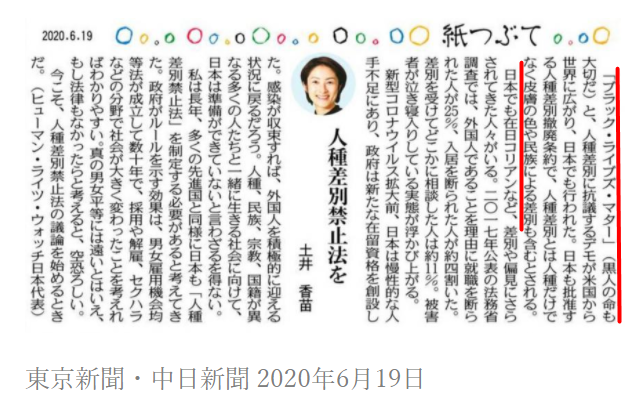 f:id:Naomi-sayonara:20210414151610p:plain