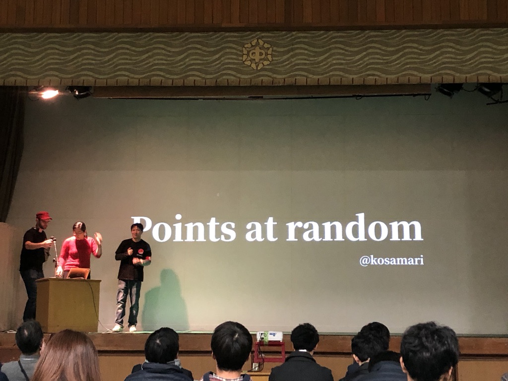 f:id:Naomichi-Kuroda:20200106184201j:plain f:id:Naomichi-Kuroda:20200106184201j:plain