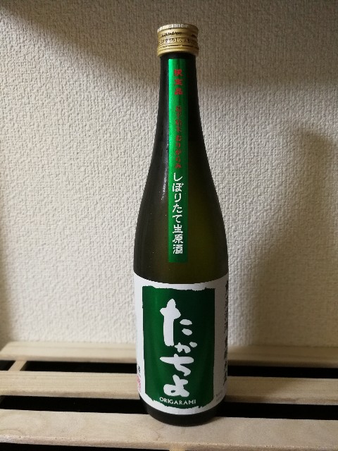 f:id:Naonari:20180215131855j:image