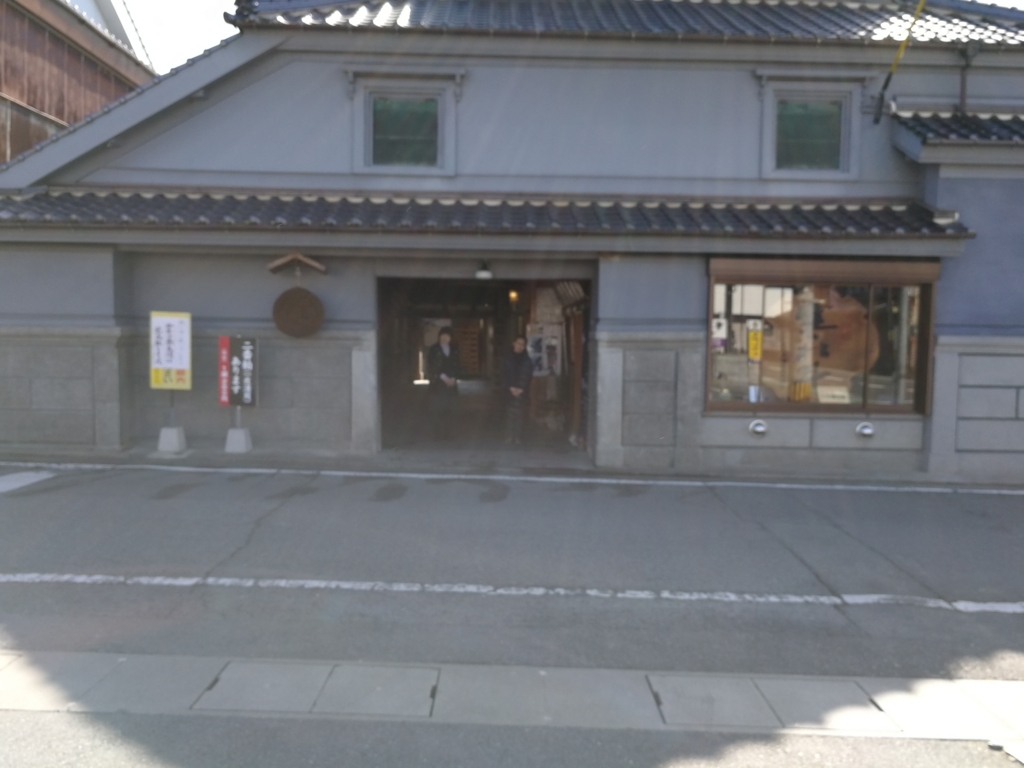f:id:Naonari:20180218191556j:plain
