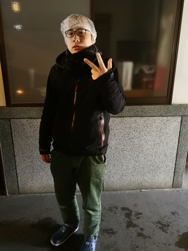 f:id:Naonari:20180218192714j:plain