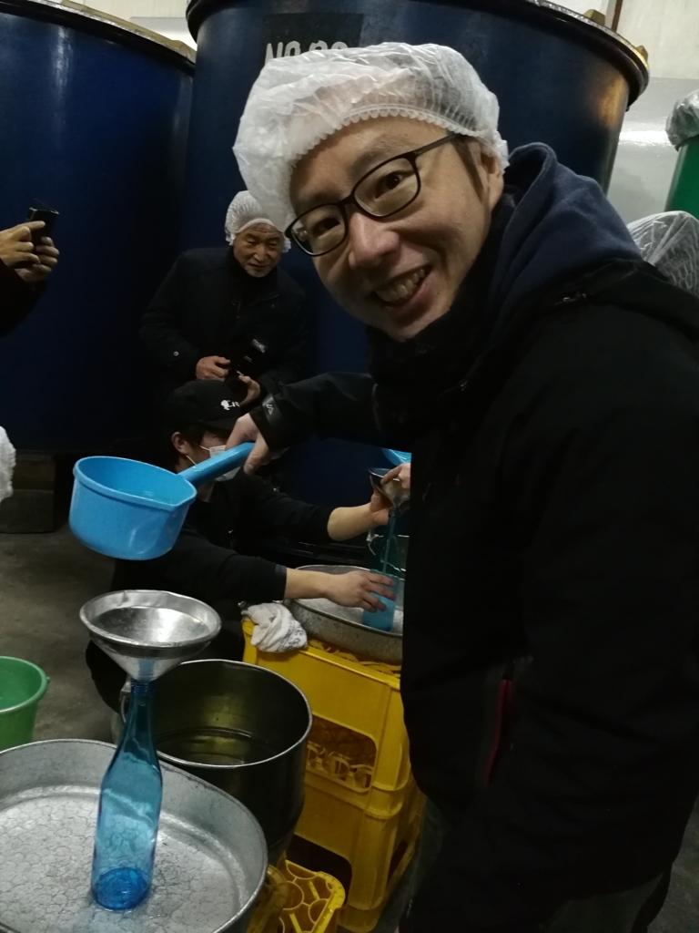 f:id:Naonari:20180220193748j:plain