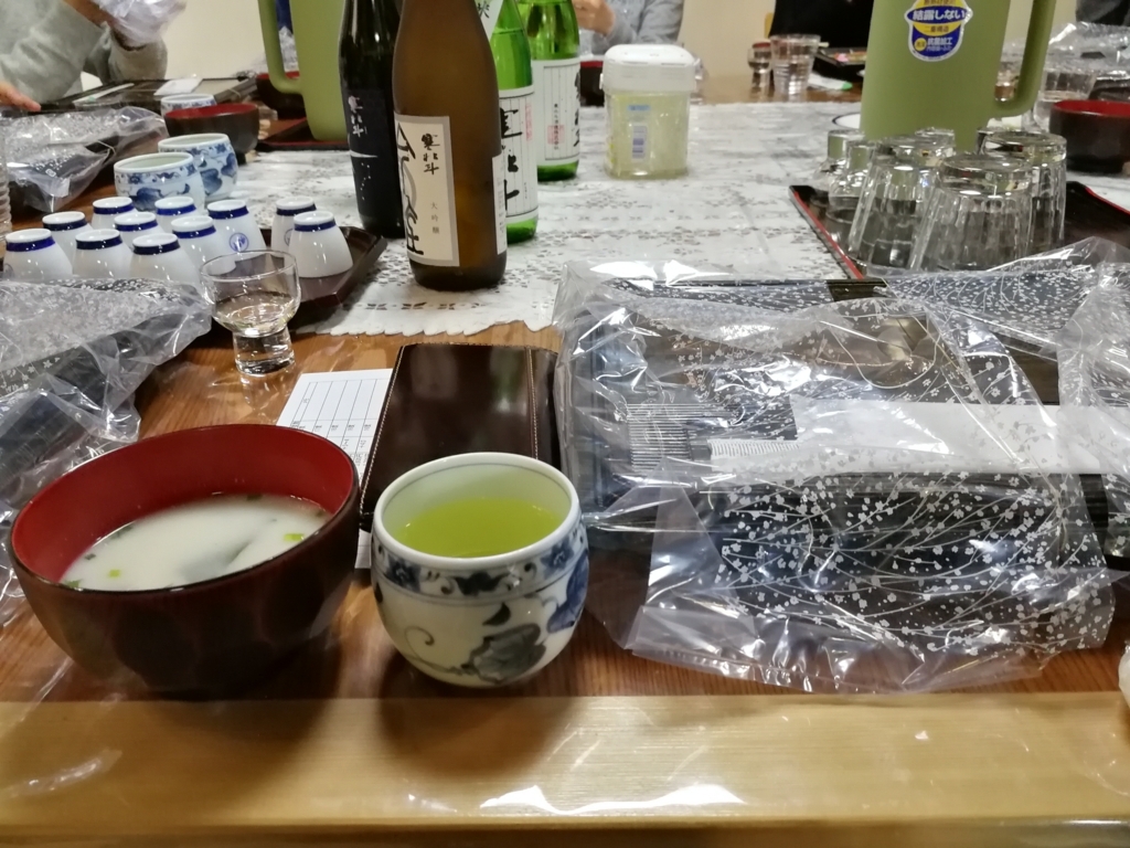 f:id:Naonari:20180311115858j:plain