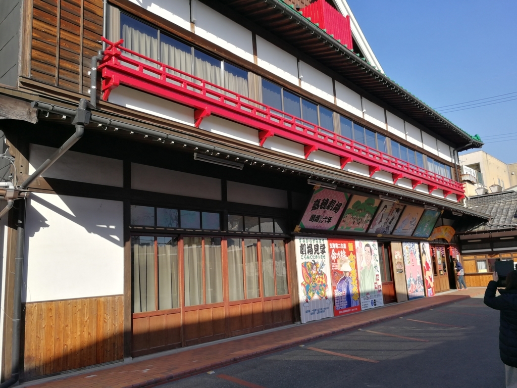 f:id:Naonari:20180405083906j:plain