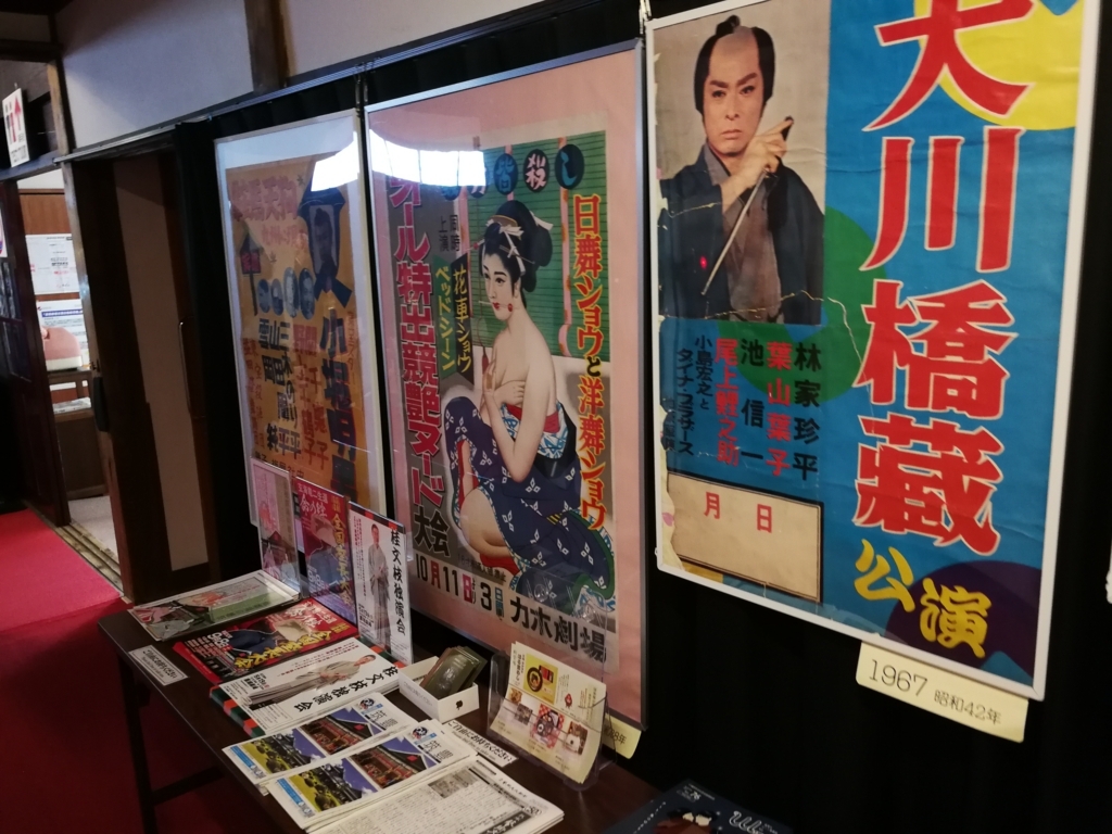 f:id:Naonari:20180405090021j:plain