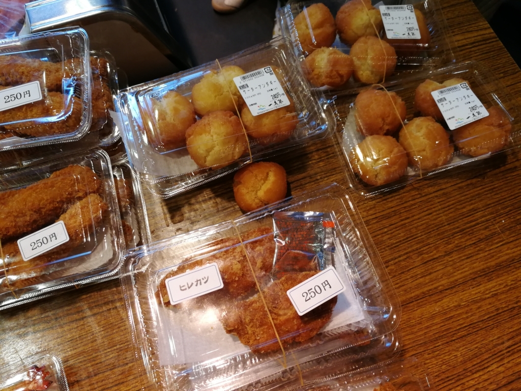 f:id:Naonari:20180405145336j:plain