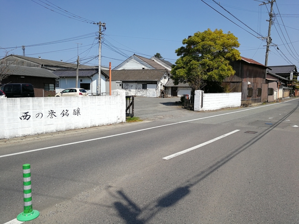 f:id:Naonari:20180408124507j:plain
