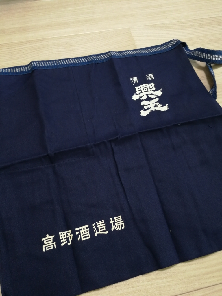 f:id:Naonari:20180409133043j:plain