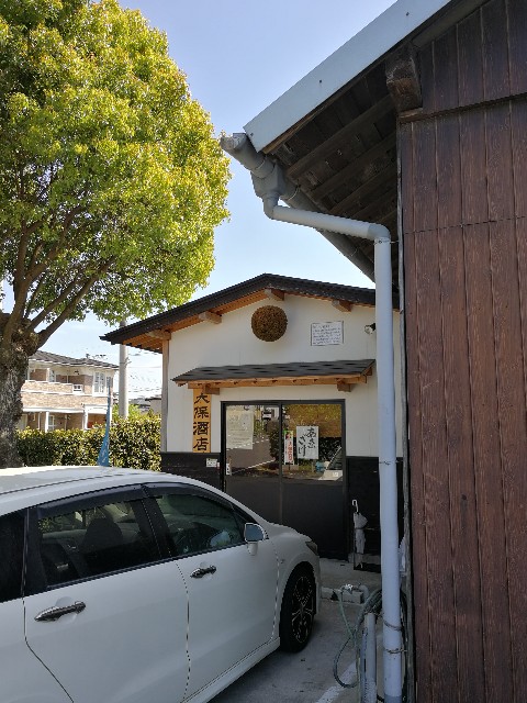 f:id:Naonari:20180416132821j:image
