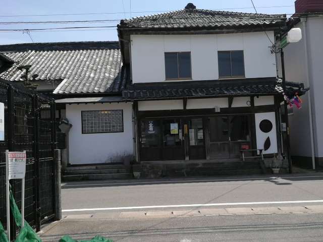 f:id:Naonari:20180416151001j:image
