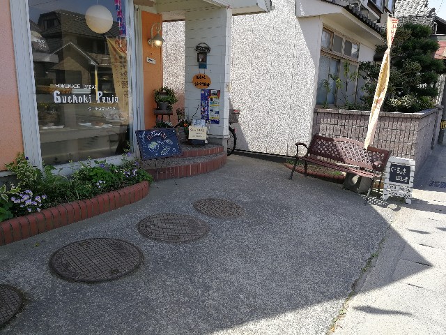 f:id:Naonari:20180425085647j:image