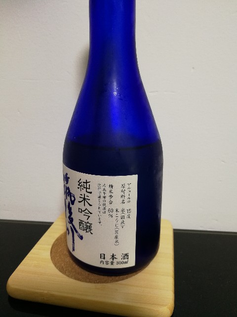 f:id:Naonari:20180425091401j:image