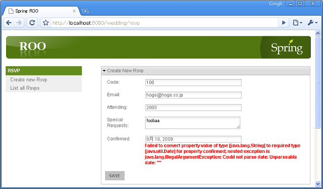 f:id:Naotsugu:20090918011223p:image