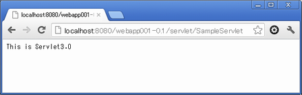 f:id:Naotsugu:20120728211122p:image