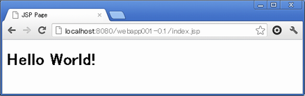 f:id:Naotsugu:20120728211152p:image