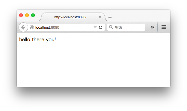 f:id:Naotsugu:20150601224625p:plain f:id:Naotsugu:20150601224625p:plain